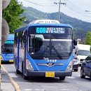 은어송 네거리 이미지