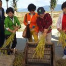 경진농장 이미지