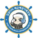 📣해군690기[수료식 안내] 이미지