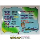 영신사우나