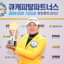 드림파트너스 이미지