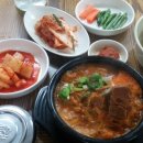 원조엄마손감자탕