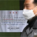 분당노인종합복지회관 이미지