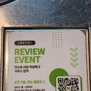 안동명가한우