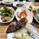 호반정육식당 이미지