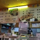 화랑유원지 제2주차장 이미지