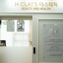 미사강변남로 이미지