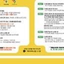 베이비파스텔 - 2455 | 베이비파스텔