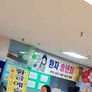 황금요양병원 Daum카페