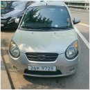 미래오토 | 세종오토에서 찾은 인생 첫 차, 인천중고차매매단지 후기 🚗