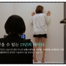 하피스의원 네이버블로그