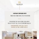 더의선한의원 이미지