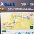 도전1리경로당 이미지