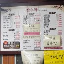 내서읍438 이미지