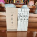 마음의 고향 이미지