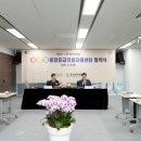 (주)남부써비스 이미지