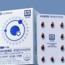 아이리움