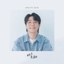 영화음악 콘서트 「내가 사랑한 영화음악」 이미지