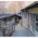 청심여인숙 이미지