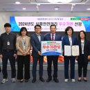 남구 이미지