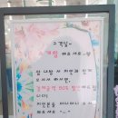 예쁜머리그림손톱