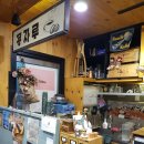 카페콩자루 - 거제시 장승로 99-1 | 카페콩자루