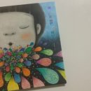 경기육아나눔터 이미지