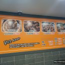 황금소곱창 이미지