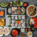 26470-01-21-314 | 부산 맛집 추천! 수림횟집 부산 수림횟집, 신선한 해산물의 맛