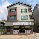 석산공인중개사사무소 이미지