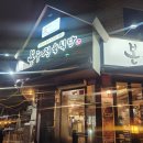 본궁정육식당 이미지