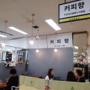 제천중앙시장 이미지