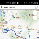 화지산 체육시설 이미지
