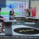 마장동주민센터 3층 수수공방 | 《베테랑》제1회: 심대평 위원장의 지방자치 발전 독려