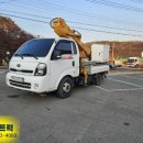 대성축사 | 1.2톤바가지차 특수장비 DHS1500 고층작업 동해고소작업차 제원정보