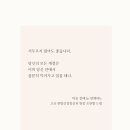 고요한방신경정신과한의원 이미지