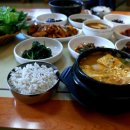 괴산청국장 이미지