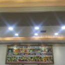 연변냉면 이미지