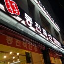 성규축산 이미지