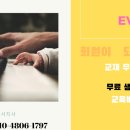 피아노친구들 이미지