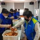 서구 자원봉사센터(4) 이미지