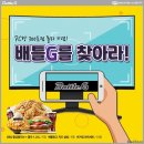 애플PC방 이미지