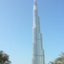 Burj Khalifa ( 부르즈 칼리파) 주변 모습 이미지