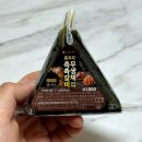 쉐프밥버거 번동점 | 세븐일레븐 흑백요리사 윤주모 촉촉갈비 무생채 삼각김밥 가격 칼로리 후기