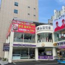 토종축산 이미지