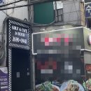 목동14 스크린골프 | [목동스크린골프] 목동골프 입문, 레슨 후기