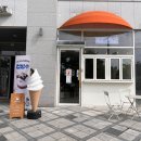 희어린 | 세종카페 희어린, 상하목장 아이스크림 플랫화이트 추천!