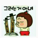 심심풀이 이미지
