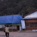 가옥1925 이미지