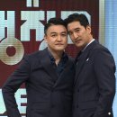 도깨비냉장고 이미지